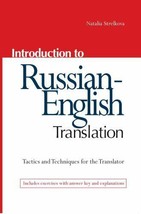 Introduction to Russian-English Translation , paperback , Strelkova, Natalia - £8.05 GBP