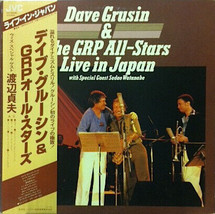 Dave Grusin &amp; The GRP All-Stars With Special Guest Sadao Watanabe - Live In Japa - £9.11 GBP