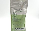 Wella Elements Renewing Moisturizing Mask 95% Natural Less Plastic 16.9 oz - £33.26 GBP