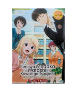 Anime DVD Kuroiwa Medaka ni Watashi no Kawaii ga Tsuujinai Vol. 1-12 End... - $453.68 MXN