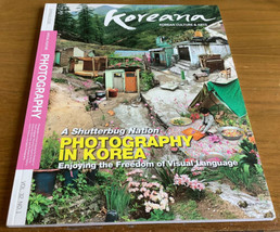 Koreana Magazine Spring 2018 Photography in Korea - $4.99