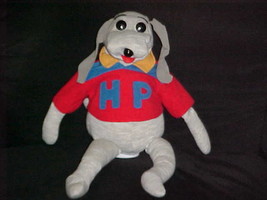 16&quot; Hush Puppy Full Body Puppet Plush Toy 1993 Shari Lewis Enterprises   - £118.69 GBP