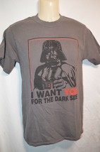 Darth Vader I want you for the Dark Side T-Shirt North Miami Cheer Block... - $9.50