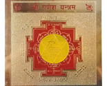 Ganesh Ganesha Ganpati YANTRA YANTRAM pour la paix prospérité fortune... - £7.40 GBP