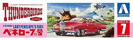 Item image 14