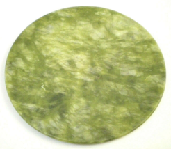 JADE/AVENTURINE[?] Stone Rock Crystal Charger (8&quot; Charging Plate) Reiki Cleanser - £26.93 GBP