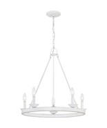 Quoizel Avalina 5-Light White French Country/Cottage Damp Rated Chandelier - £71.00 GBP