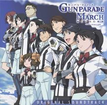 Gunparade March: Spirit of Samurai [Audio CD] Original Soundtrack and Ke... - $8.91
