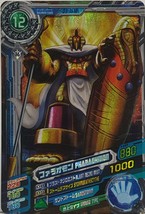 Bandai Digimon Fusion Xros Wars Data Carddass V3 Super Rare Card Pharaohmon - £39.32 GBP