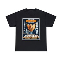 A Clockwork Orange Graphic Print Japanese Movie SS Unisex Heavy Cotton Tee Shirt - £15.98 GBP