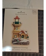 2007 Hallmark Lighthouse Greetings Magic Series #11 Ornament New In Box - $15.99
