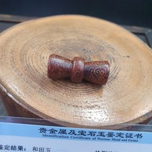 Item image 9
