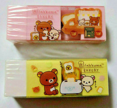 Rilakkuma BAKERY Eraser 2 pieces SAN-X Cute Eraser in Eraser Girls Koril... - $17.59