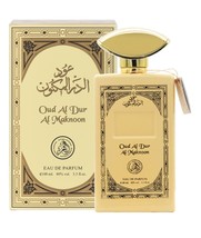 Al Fakhr Oud Al Dur Al maknoon Fresh Fragrance Lasting Perfume Natural E... - $46.75