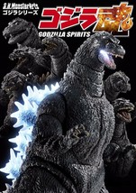 S.H. Monster Arts GODZILLA Series Godzilla Spirits Japanese Book NEW - £50.38 GBP