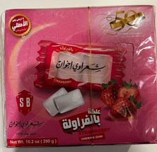 Sharawi Bros Chewing Gum Strawberry Flavor 10.2 Oz 100 Pack Small Packs - £11.42 GBP