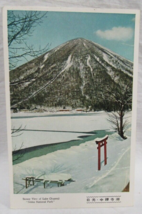 Lake Chuzenji Nikko National Park Snow View Near Mt Nantai Japan Fukuda ... - $2.96