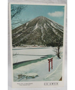 Lake Chuzenji Nikko National Park Snow View Near Mt Nantai Japan Fukuda ... - $2.96