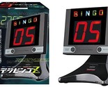 Hanayama Bingo Machine Digital Electronic THE Dejibingo Z Black Japan Fr... - $53.83