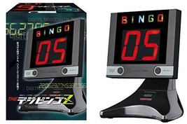 Hanayama Bingo Machine Digital Electronic THE Dejibingo Z Black Japan Free ship - £43.04 GBP