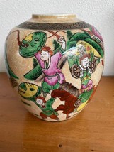 Ancien Nanking Chinois Craquelé Glaze Bataille Guerrier Jar. Marquée Bas... - £195.24 GBP
