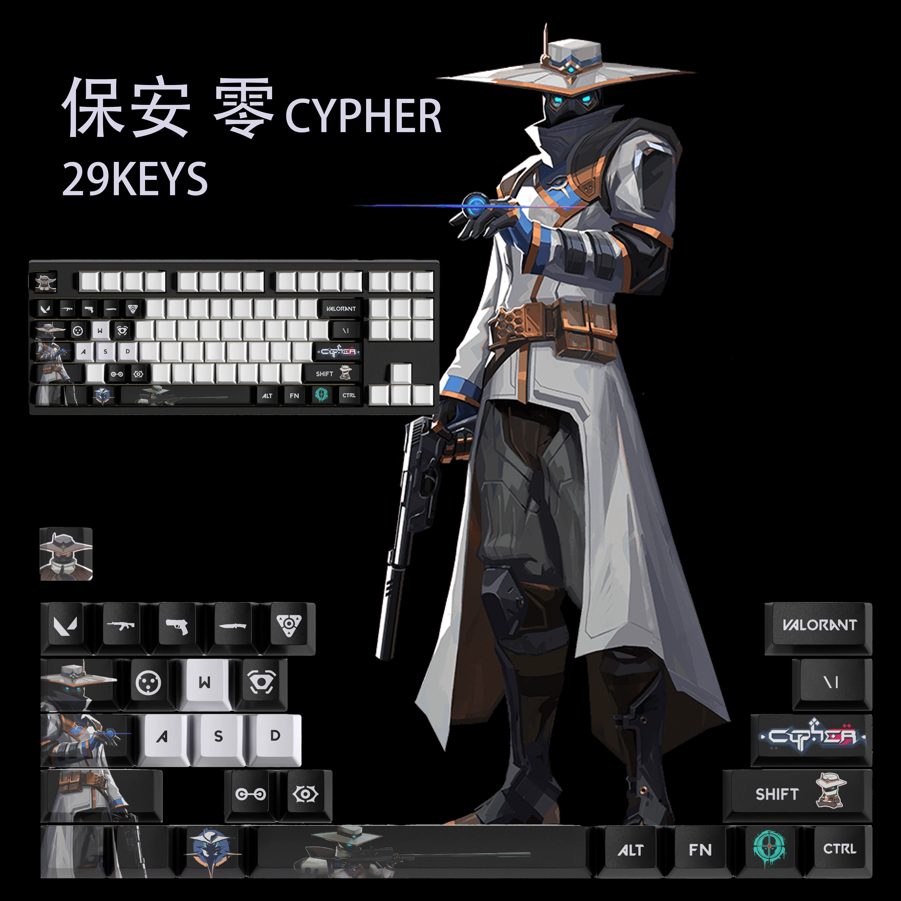 VALORANT Themed Keycaps Cypher PBT heat-sublimation keycaps 29 keys OEM ...