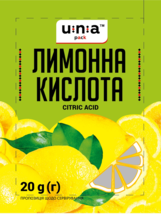 5 Pack Citric Acid X 20g Una Spices &amp; Seasoning Ukraine Кислота Лимон - £9.28 GBP