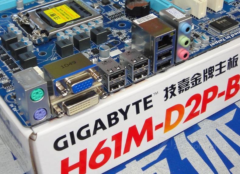 OEM I/O Shield For GIGABYTE H61M-D2P-B3 &amp; H61M-D2-B3 &amp; H61M-S2V-B3 Backp... - $3.99