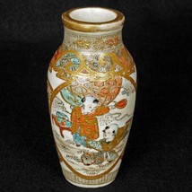 Small Japanese Children Playing Satsuma Vase Meiji Period - £208.51 GBP