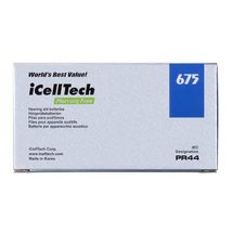 Item image 13