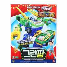 Hello Carbot Green Farm armored Vehicle Transforming Action Figure Robot Toy - £64.17 GBP