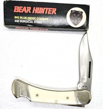 Frost Cutlery Bear Hunter Big Blue Ridge Cougar Solingen Steel - Pakistan  - $20.89 CAD
