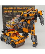 New In Stock Battletrap Robot QT-01 Actions Figure Deformabl Robot Toy - $35.21 CAD