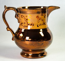 Copper lusterware pitcher 12 oz back thumb200