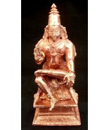 Yoga Rama In Pure Solid Copper - $173.66 CAD