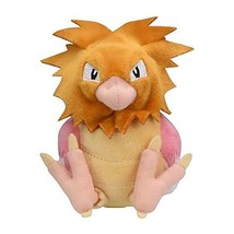 Pokemon Center Original Plush Pokémon - £19.90 GBP