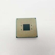 AMD Ryzen 5 5500 Processor 4.2 GHz, 6 Cores, Socket AM4 image 5
