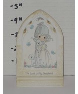 1993 Precious Moments The Lord is My Shepherd HTF - $34.62 CAD