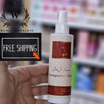 Musk Al Tahara Pomegranate Spray High Quality Perfume 200ml | مسك الطهارة... - £11.58 GBP