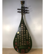 Pipa Chinese text pattern 8911-2 Chinese string instruments - $805.87 CAD