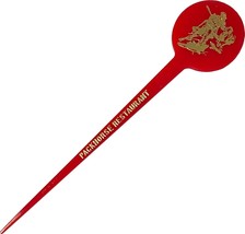 Vintage garnish pick, swizzle stirrer, Packhorse Restaurant (4&quot; long) - £9.58 GBP