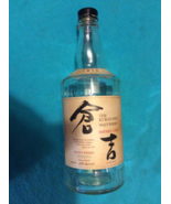 THE KURAYOSHI MALT WHISKY EMPTY BOTTLE with CAP - SHERRY CASK - 750ml  F... - $402.98 MXN