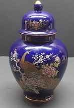 Vtg Pre Owned Japanese Vase Jar Cobalt Blue With Peacock 8.5&quot; Tall - £26.75 GBP