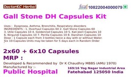 Gall Stone DH Herbal Supplement Capsules Kit - $18.50