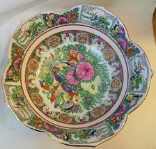 Vintage Rose Medallion Bowl 9.5&quot; Hand Painted in Hong Kong - £70.35 GBP