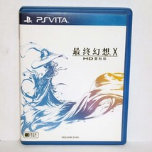 Final Fantasy X HD Game(SONY PlayStation PS Vita PSV, 2014) Chinese Vers... - £25.23 GBP