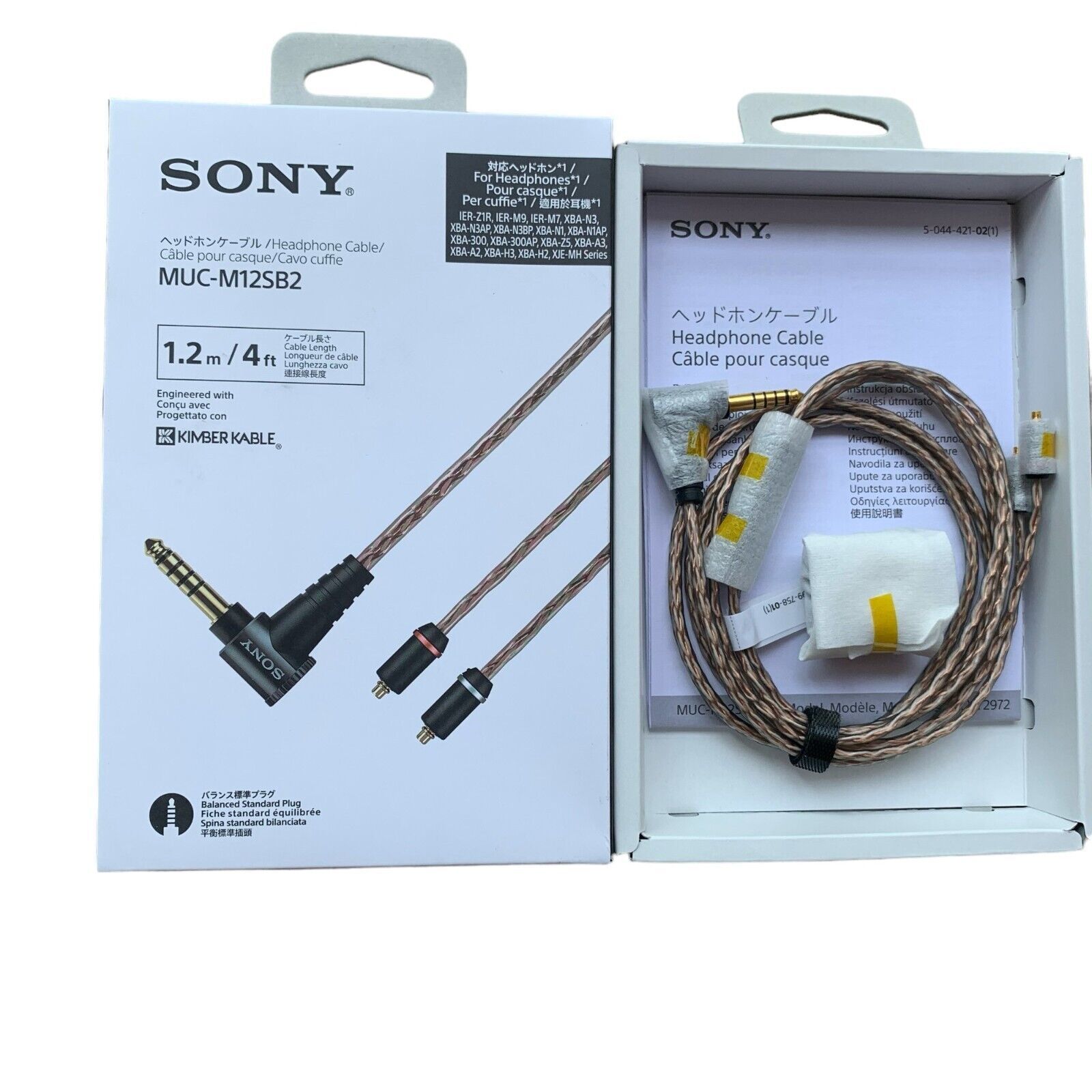 SONY MUC-M12SB2(キンバーケーブル)(新旧違い情報の追記あり SONY MUC-M12SB2(キンバーケーブル)(新旧違い情報の追記あり
