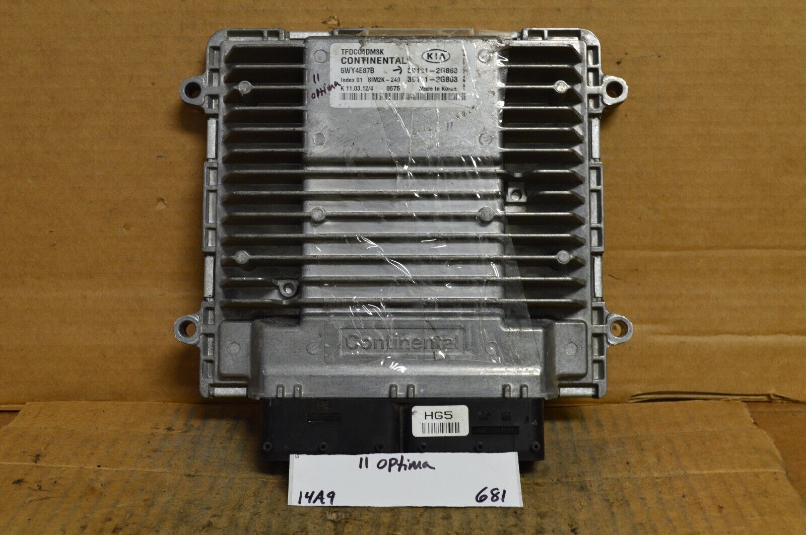 Full-size item image