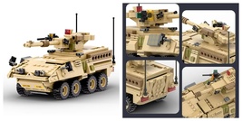 WW2 Army Military Soldiers SAWT M1128 Mobile Gun System Model ​Building ... - £18.92 GBP