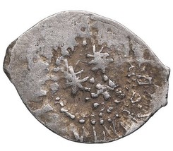 Item image 1